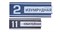 Табличка адресная "Центральная" "L"/"M" Табличка адресная "Центральная" "L"/"M"